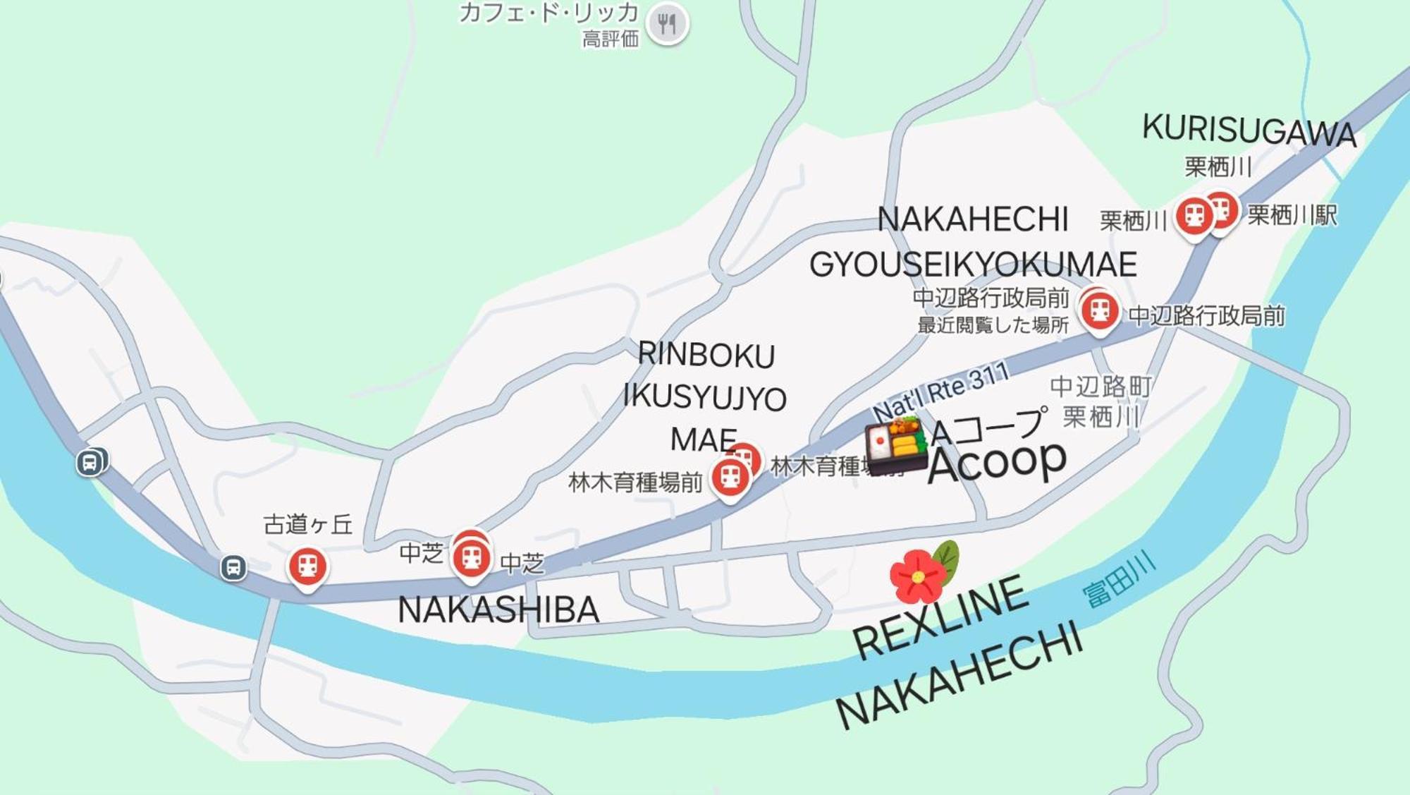 Rexline中辺路 Villa Танабе Екстериор снимка